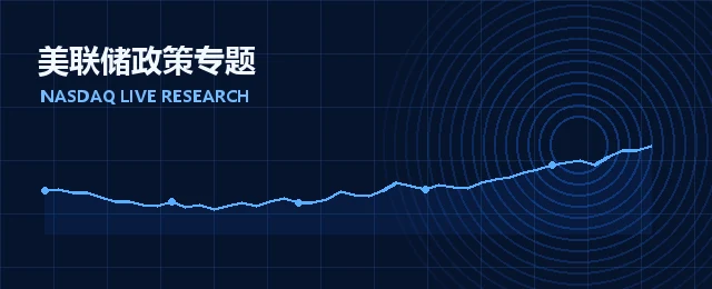 国际期货平台指南专题